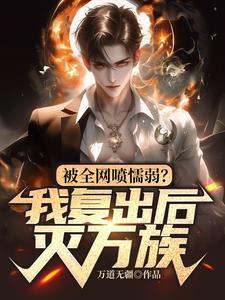 宝可梦龙柱图片