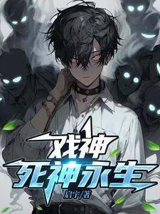 剑入红尘