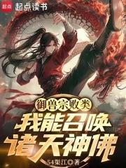 谍战隐入尘埃