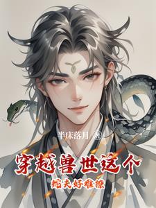 恶梦求生从小木屋开始建设