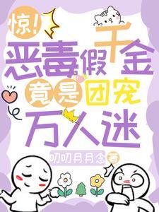 恶梦求生从小木屋开始建设百科