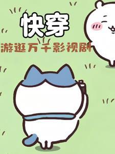 噩梦求生