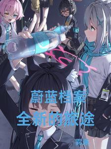 绝美总裁的贴身狂医箫叶苏雨溪