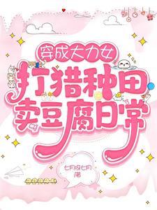 南方黑道往事笔趣阁免费阅读