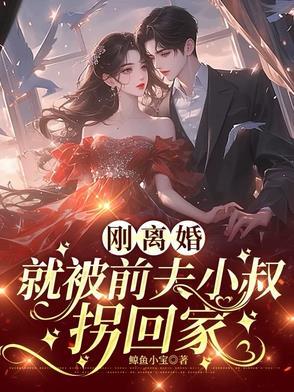 南方黑道往事打拼