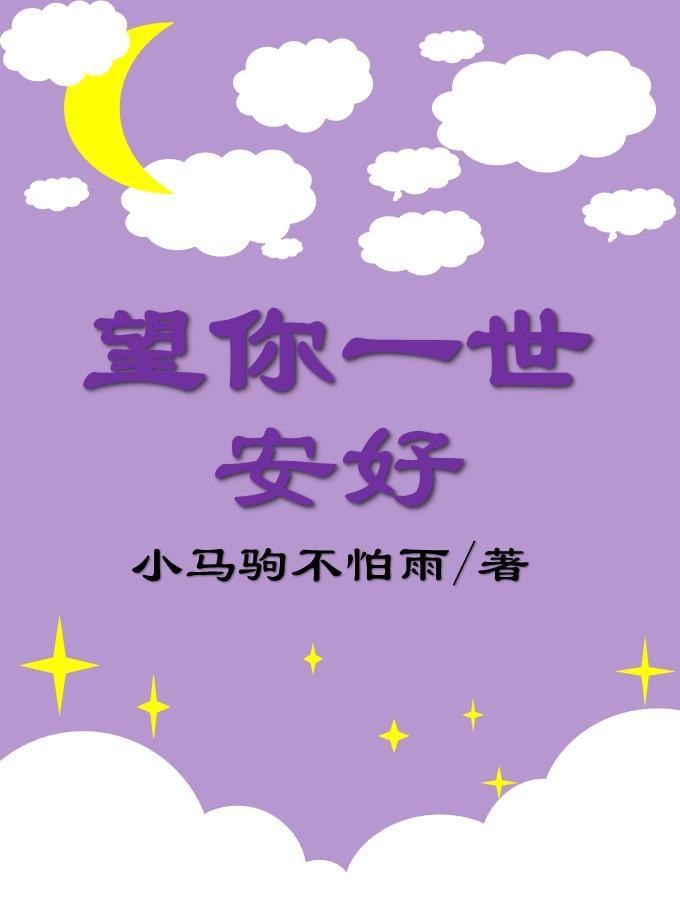 修仙除了炼丹师还有什么