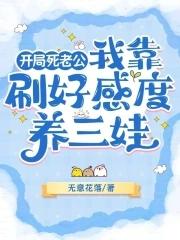 混沌剑帝叶擎苍
