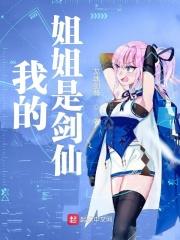 王老五的单身