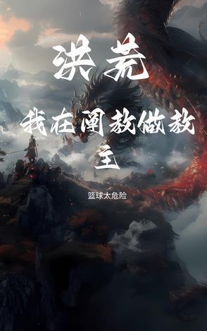 候府骄宠笔趣阁