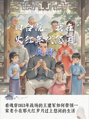 你一个法师物攻爆炸什么鬼 一阎为定