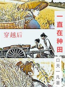 寒江梦落