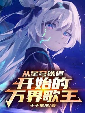 梦与谁同 寒江雪月