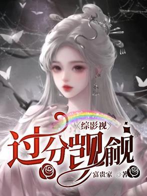 再见同桌作文800