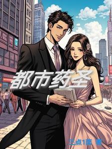 温暖的时