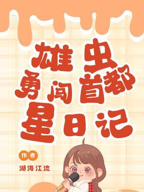 龙傲剑神百度百科