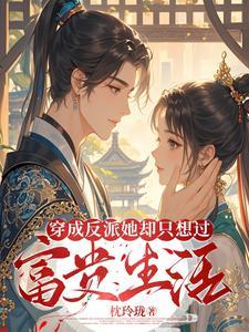 龙傲剑神境界划分