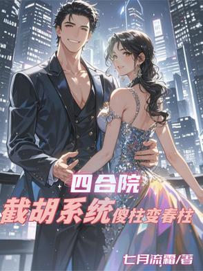 昆仑为何重兵把守