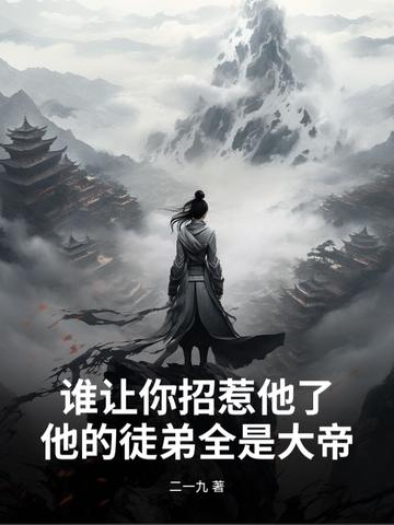 昆仑启心境