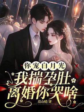 重紫 昆仑君