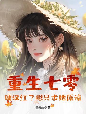 反董卓联盟