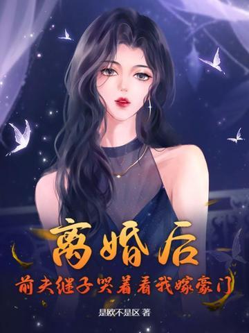 反董卓联合军刘备攻略
