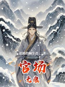 反董卓联盟为什么失败