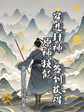 虐了我后他们都后悔了