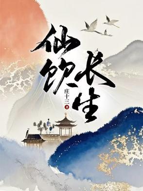 被电击的人能否获救关键在于以下哪个要素