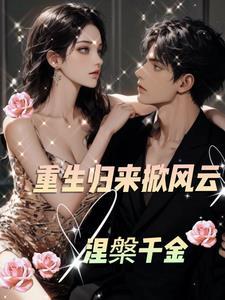 被电击的人是否获救取决于