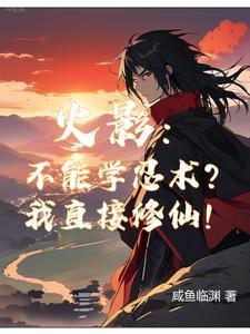 被电击的人是否能否获救关键在于