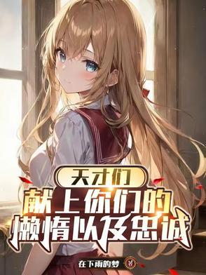 被电击的人能否获救关键是