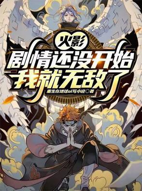 当非人类参加逃生游戏