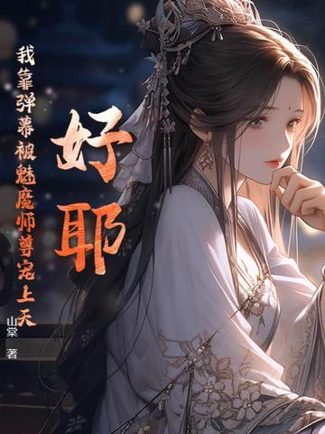 无尽轮回意思