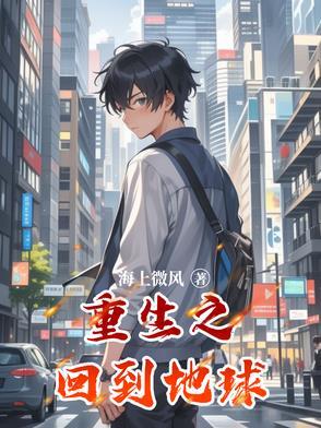 我的五个姐姐绝代风华免费阅读