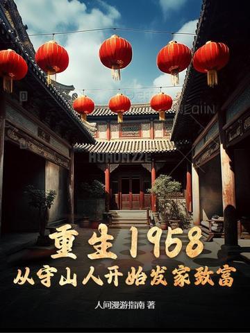 夜半听雨声