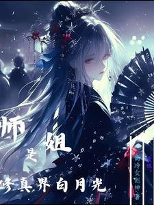 夜半听雨声唯美的诗