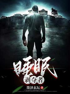夜半听雨失眠心情说说