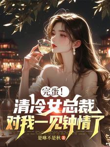 夜半听雨声唯美的句子