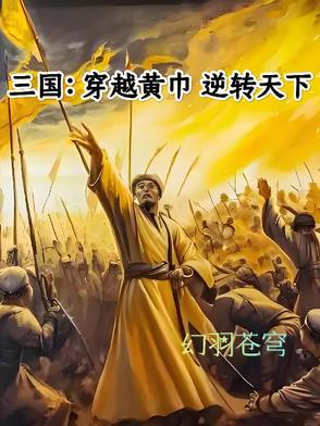 鼎力相助和倾力相助