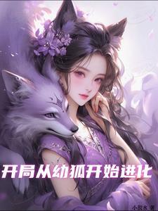 花重锦官城是哪首古诗
