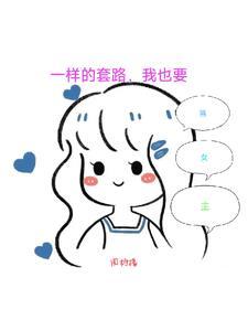 花重锦官城含义