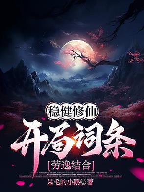 七零团宠娇娇女