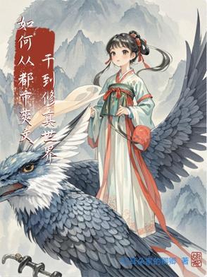 七零团宠娇气包