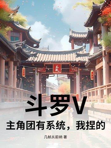 饲养员请注意是乖宝呀