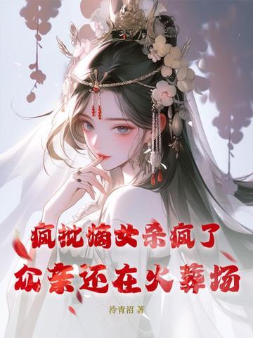 饲养员贴吧