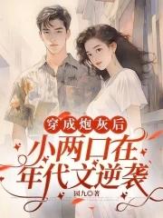 人在火影开局双倍礼包