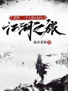 垂涎骨科 浅