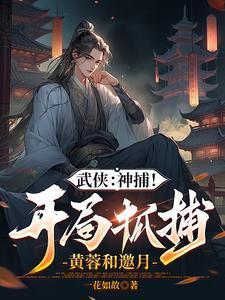 垂涎是什么意思