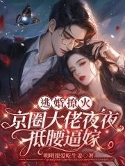 垂涎三尺