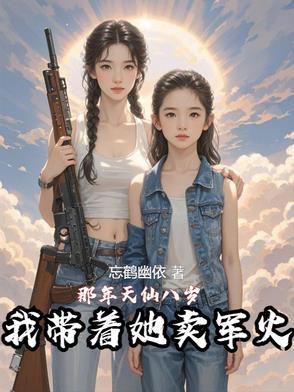 执掌江山什么意思